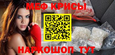 каннабис Туймазы
