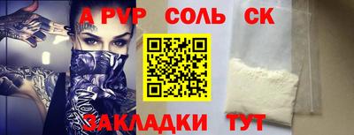 кокаин колумбия Тула