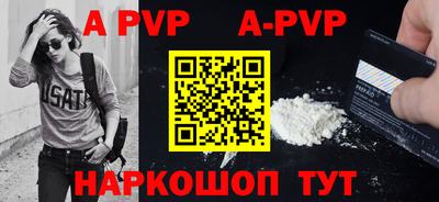 кокаин колумбия Тула