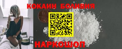 каннабис Туймазы