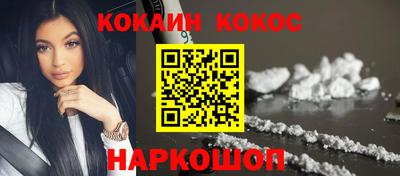 МДМА Тулун