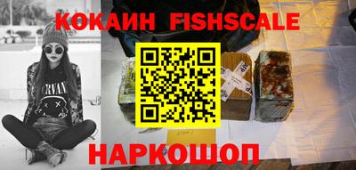 каннабис Туймазы