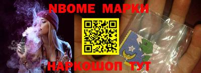 кокаин колумбия Тула