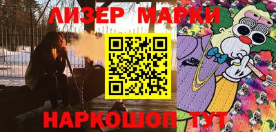 каннабис Туймазы