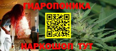 МДМА Тулун
