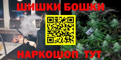 кокаин колумбия Тула