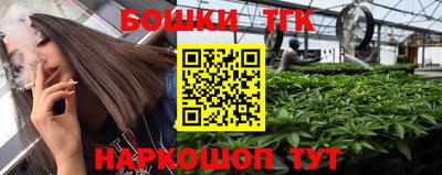 кокаин колумбия Тула