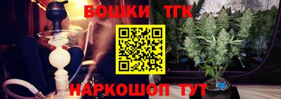 кокаин колумбия Тула