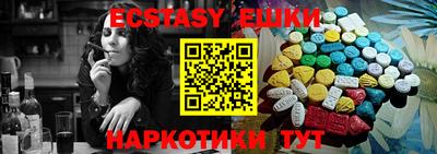кокаин колумбия Тула