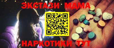 каннабис Туймазы