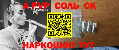 кокаин колумбия Тула