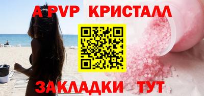 кокаин колумбия Тула