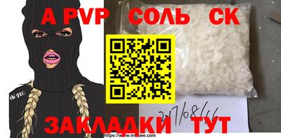 кокаин колумбия Тула