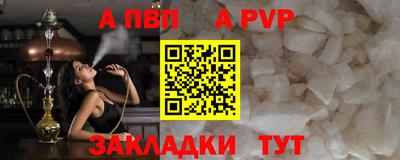 каннабис Туймазы
