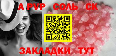 кокаин перу Усть-Джегута
