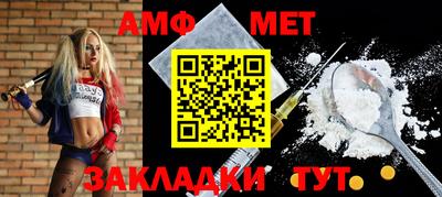 кокаин колумбия Тула