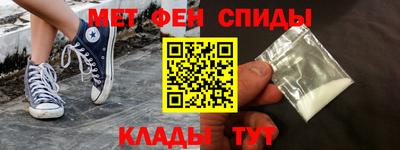 каннабис Туймазы