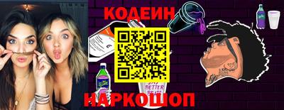 МДМА Тулун