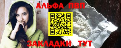 МДМА Тулун