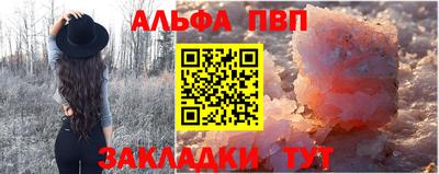 кокаин колумбия Тула