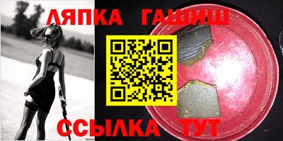 каннабис Туймазы