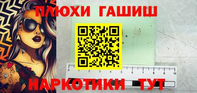 МДМА Тулун