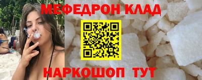 кокс Уссурийск