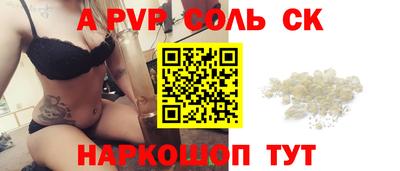 каннабис Туймазы