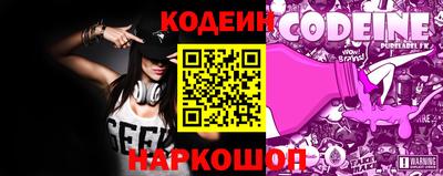 кокаин колумбия Тула